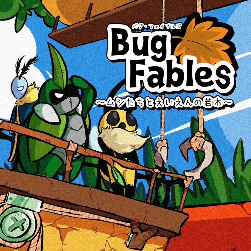 Bug Fables: The Everlasting Sapling box art for Playstation 4